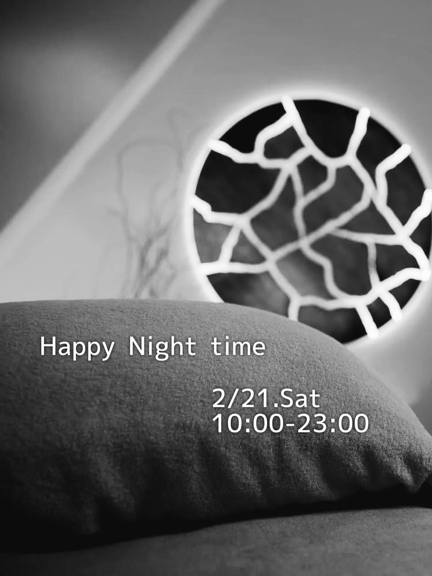明日の21日(土)夜まで臨時営業します🌛